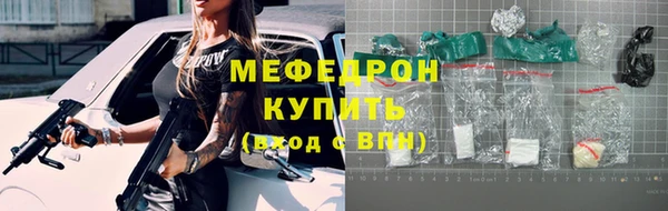 марки nbome Няндома