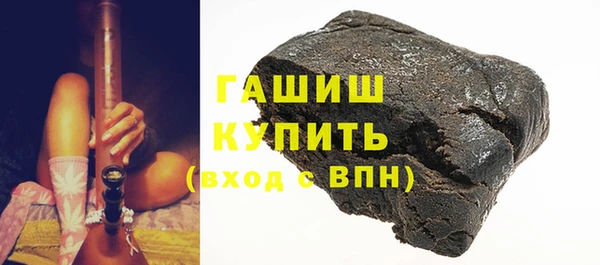 марки nbome Няндома