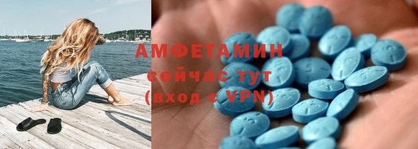 марки nbome Няндома