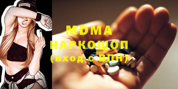 марки nbome Няндома