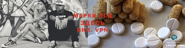 марки nbome Няндома