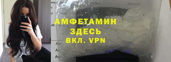 марки nbome Няндома