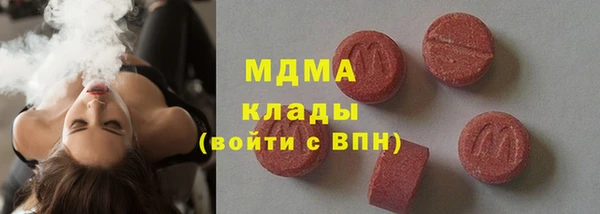 марки nbome Няндома