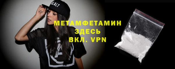 марки nbome Няндома