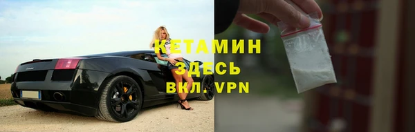 ГАЛЛЮЦИНОГЕННЫЕ ГРИБЫ Нягань