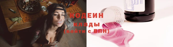 марки nbome Няндома