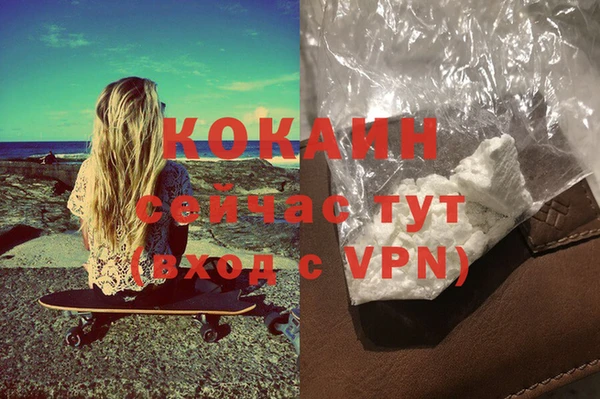 марки nbome Няндома