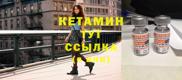 ГАЛЛЮЦИНОГЕННЫЕ ГРИБЫ Нягань