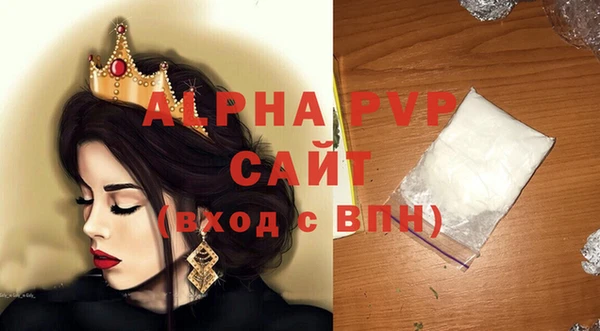 марки nbome Няндома