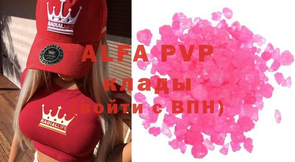 марки nbome Няндома